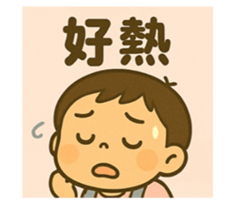 771536050