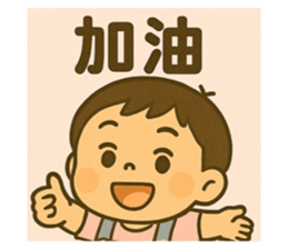 771536052