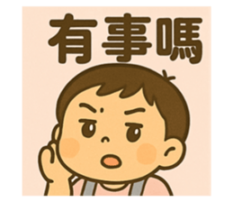 771536053