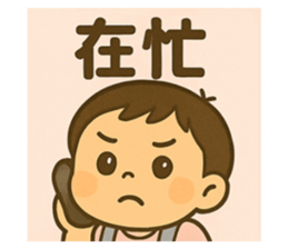 771536054