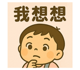 771536056