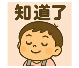 771536057