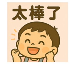 771536059