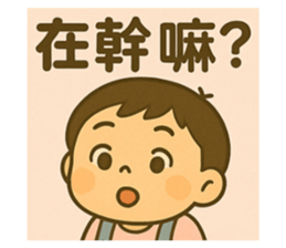 771536061