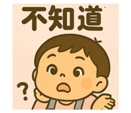 771536062