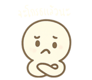 771537096