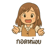 771537292