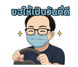 771537894