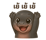 771538905
