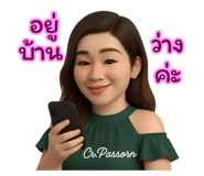 771538986