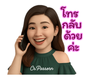 771538990