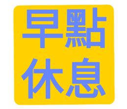 771539530