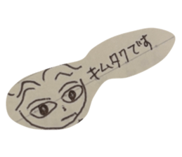 771540954