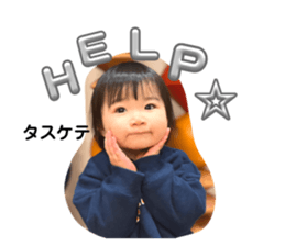771541987