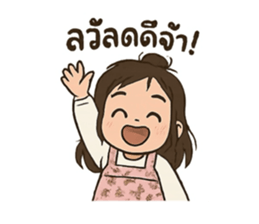771543425
