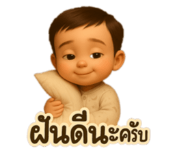 771543677