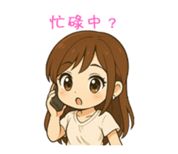 771546613