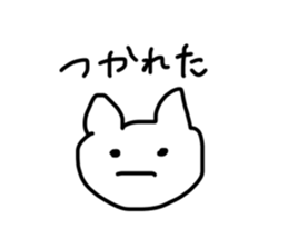771546744