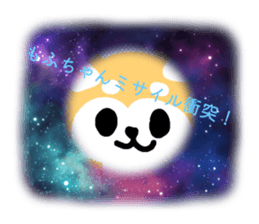 771547621