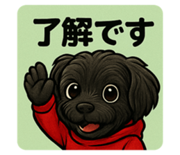 771548377