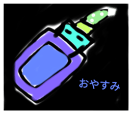 771548573