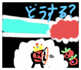 771548576