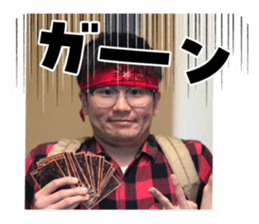 771548884