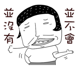 7715494