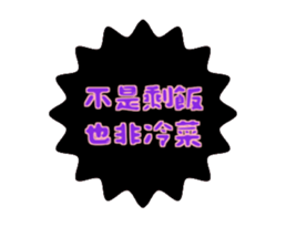 771551502