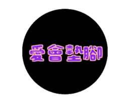 771551504
