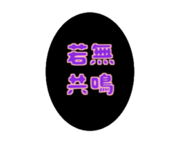 771551506