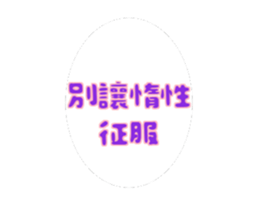 771551509