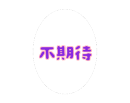 771551511