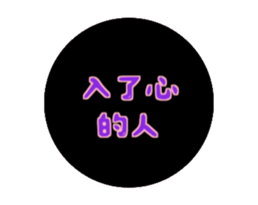 771551512