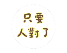 771551849