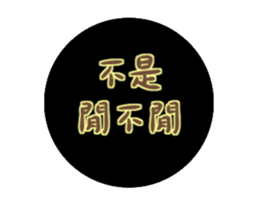 771551850