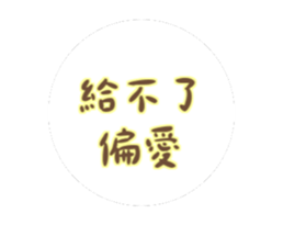 771551861