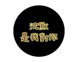 771551864