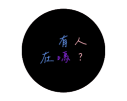 771552322