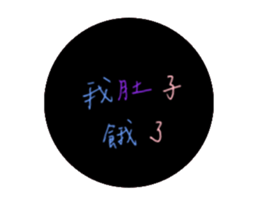 771552323