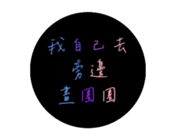 771552329