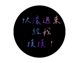 771552330