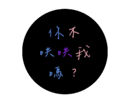 771552331