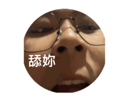771552603