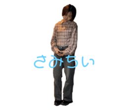 771553881