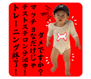 771553964