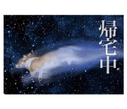 771554855