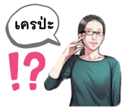 771556424