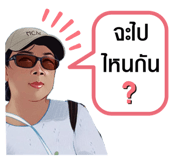 771556432