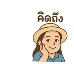 771556532